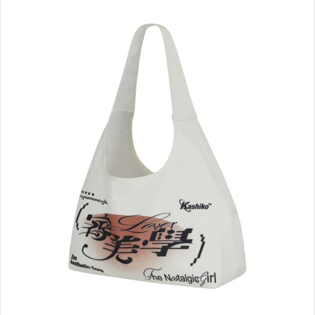 카시코 aesthetic bag