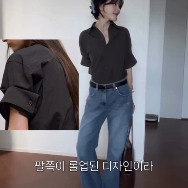 퍼블리카엑스 디테일 셔츠 차콜