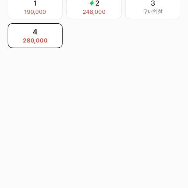 캐피탈링거 티셔츠 베어 브라운 4사이즈 (새상품)