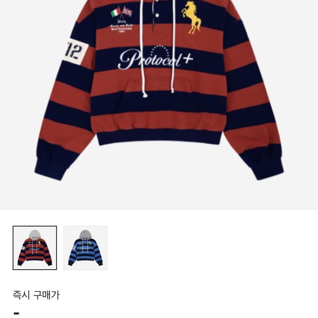 프로토콜 인덱스 스트라이프 폴로 후드 레드 (구매글)