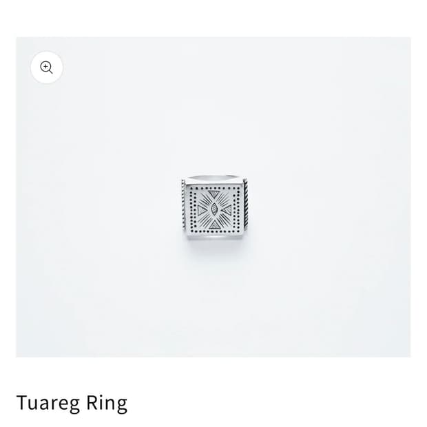 Ensage 투아레그 반지