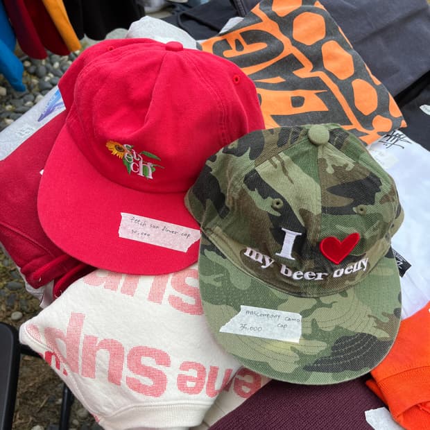 페치 fetch 마스컴퍼니 mascompany 빈티지 캠프캡