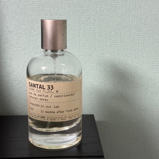 르라보 상탈 100ml (23.02 구매)