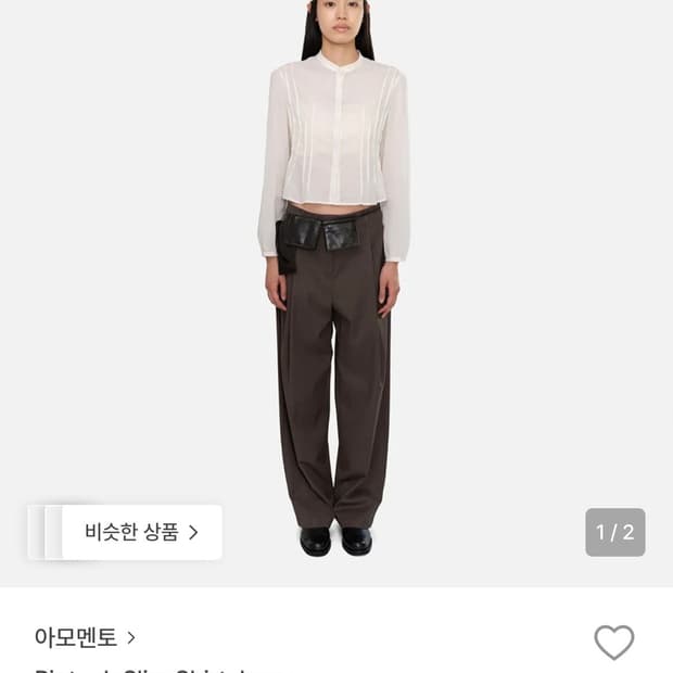 구해요)아모멘토 핀턱슬림 셔츠