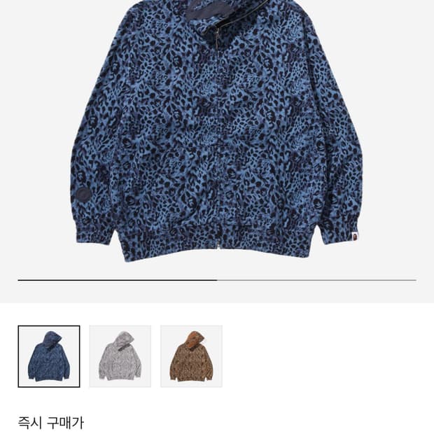 베이프 와일드 레오파드 패턴 샤크 릴렉스드 핏 풀 집 후드 팝니다.