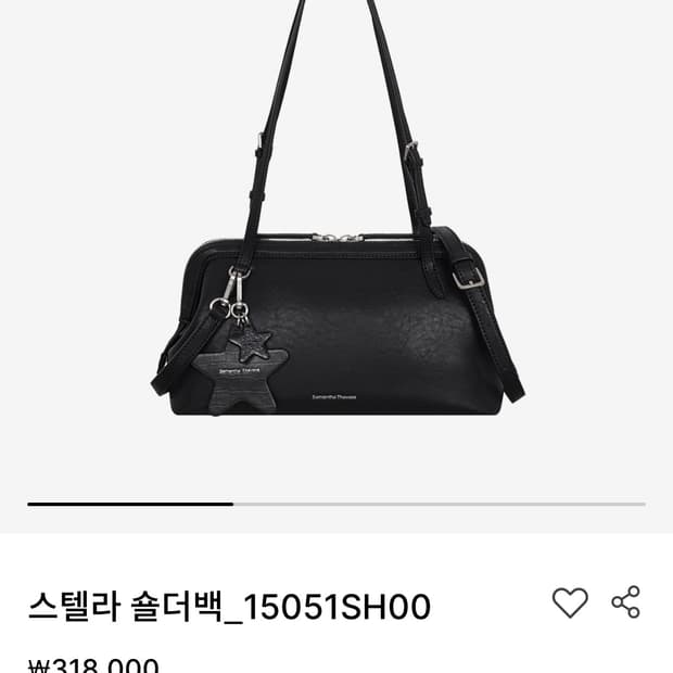 사만사 타바사 스텔라 숄더백