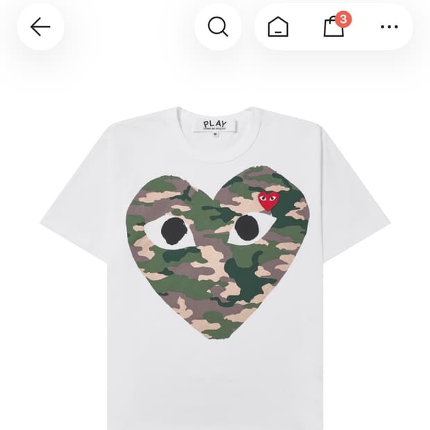 꼼데가르송 카모플라주 하트 티셔츠 구합니다