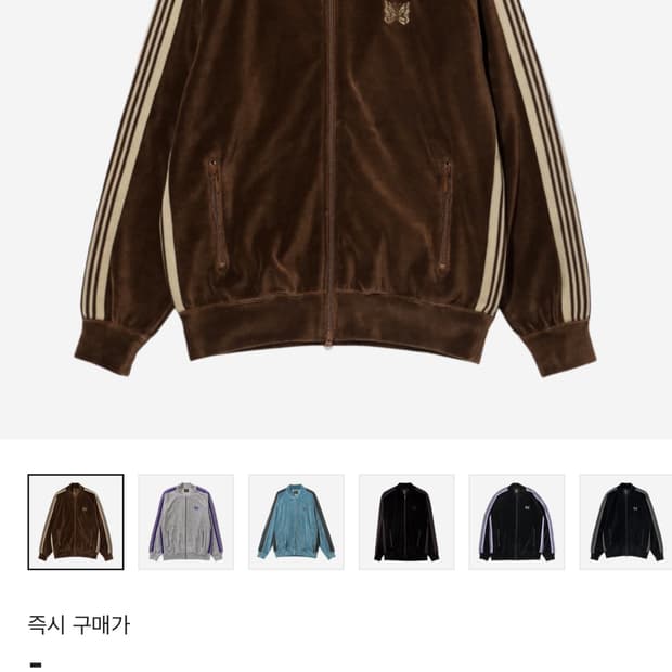 니들스 벨루어 L 