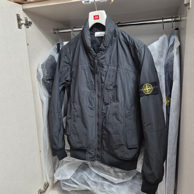 한글택 95-M 스톤아일랜드 마이크로랩스 나일론 자켓