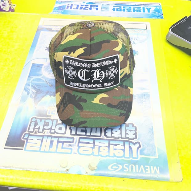 크롬하츠 매쉬캡