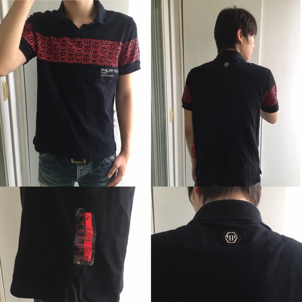 필립 플레인 옴므 SS2019 Limited Edition 폴로