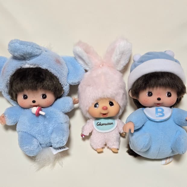 몬치치 베비치치 빅헤드 치무탄 :)