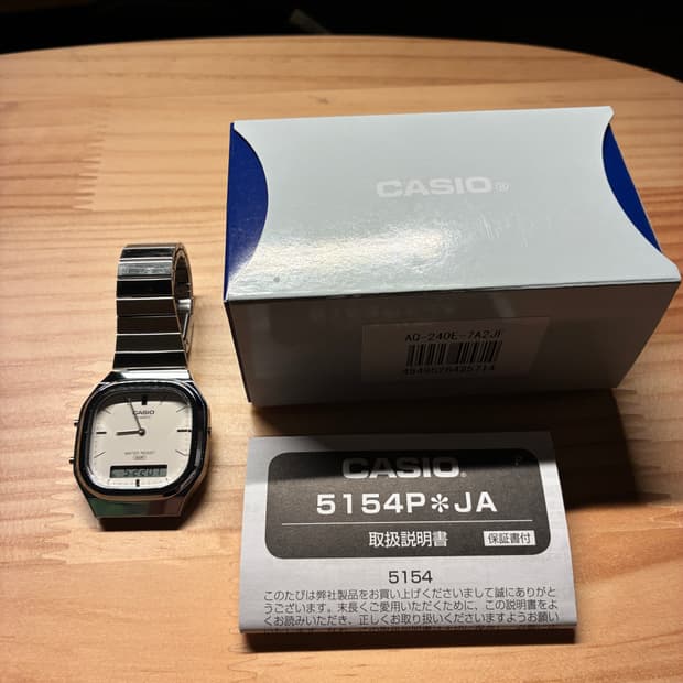 카시오 AQ240E 아이보리 실버 뉴컬러
