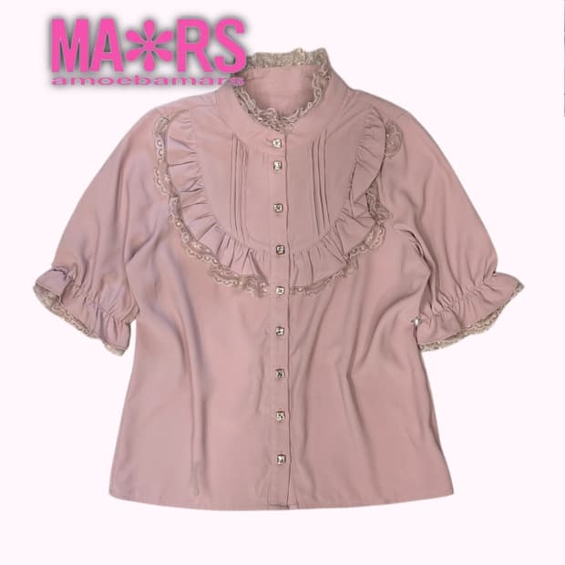MA*RS pink frill lace blouse