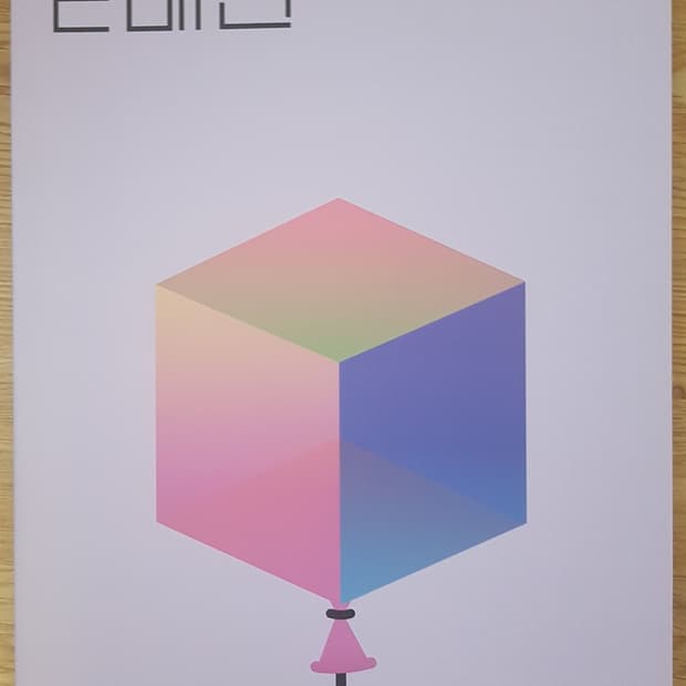 수능 상상 국어 E매진 이매진 01