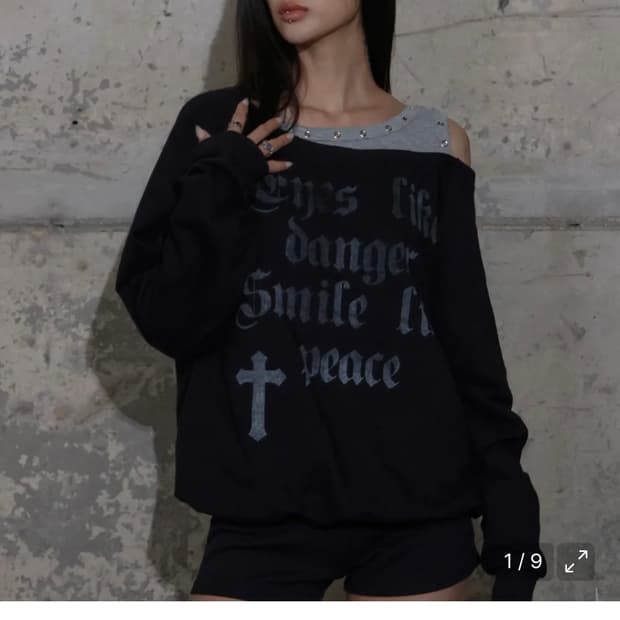 팬시클럽 로저리 노이어 스웻셔츠