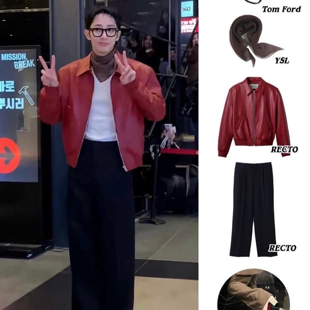 렉토 25SS 허리 밴딩 울 블렌드 팬츠 슬랙스 블랙