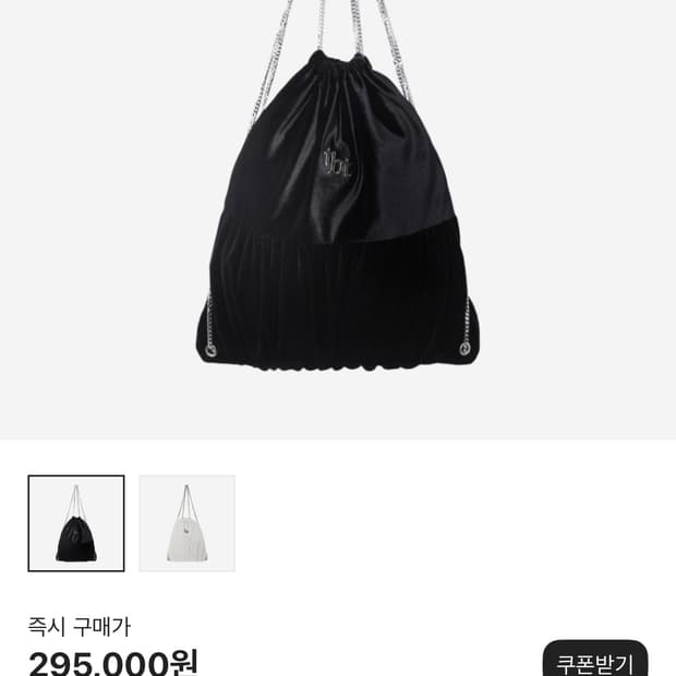 쓰리타임즈 백팩