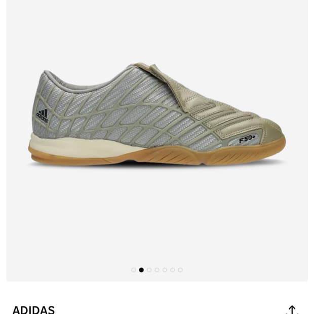 아디다스 F50 살라 SP 스니커즈 235