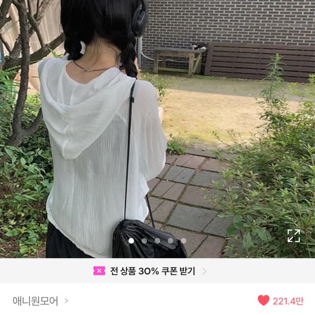 애니원모어 아지 여리 후드 블라우스