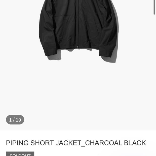 구매글 오토매틱포더피플 PIPING SHORT JACKET
