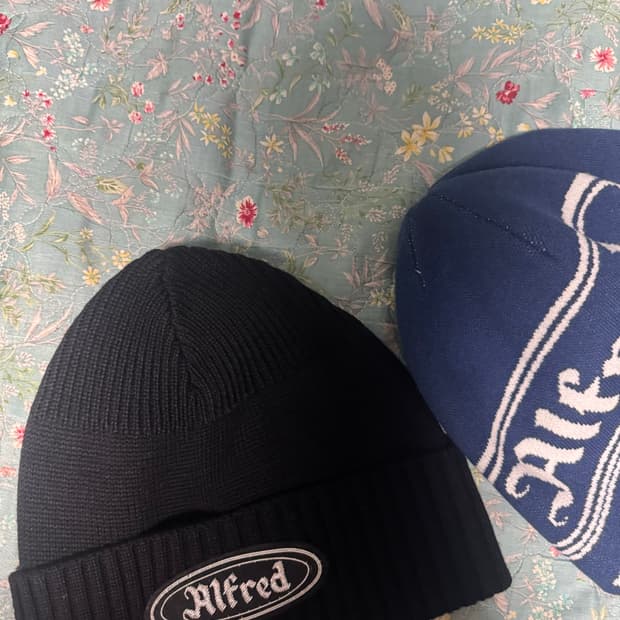 헤리티지플로스 알프레드 비니 일괄판매