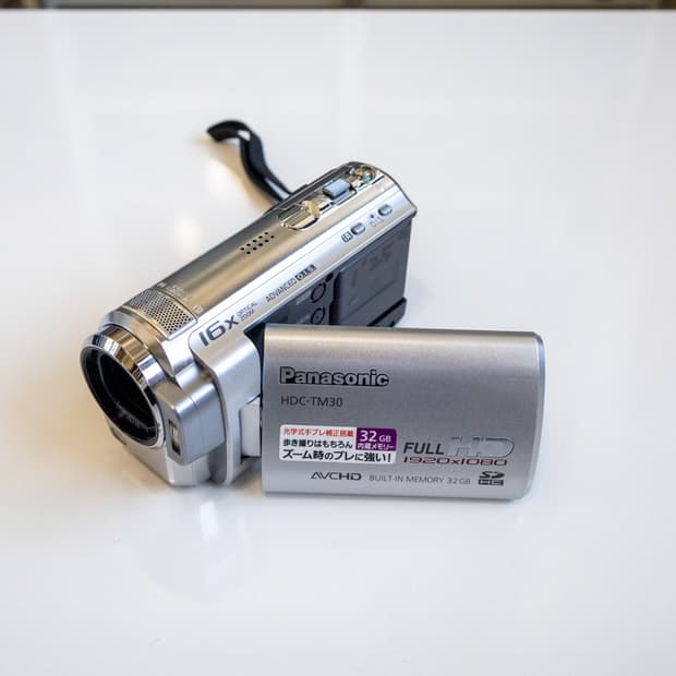 Panasonic HDC-TM30-S