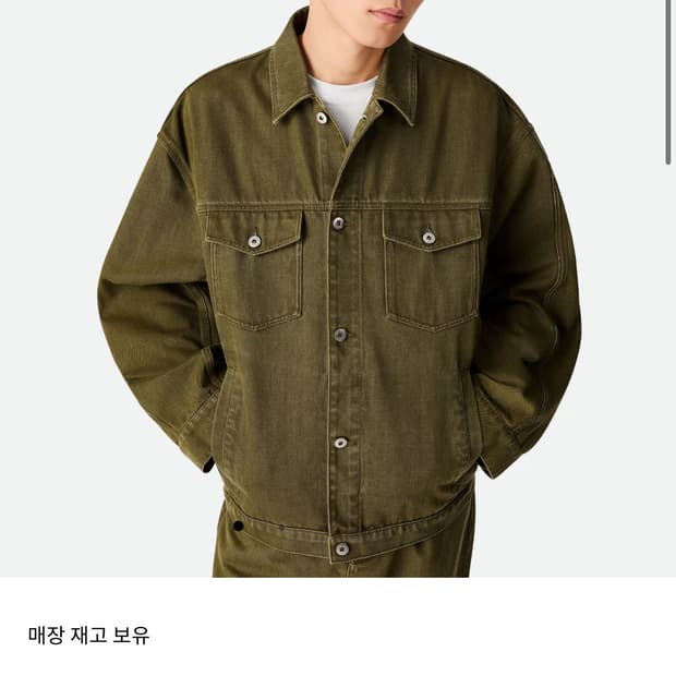 보테가 베네타 데님자켓