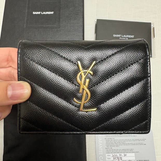 입생로랑 모노그램 마틀라세 반지갑 금장 풀박스 국내정품