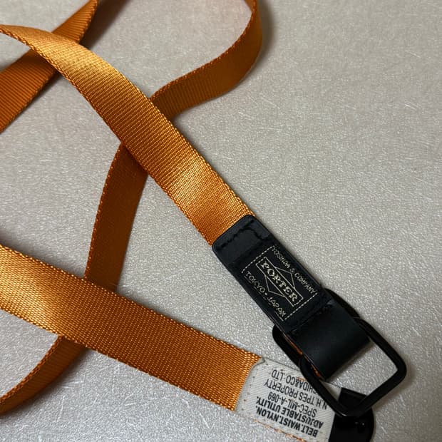 요시다 포터 벨트