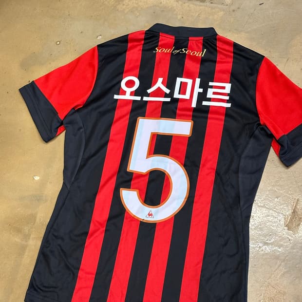85 르꼬끄 스포르티브 FC서울 유니폼 5. 오스마르
