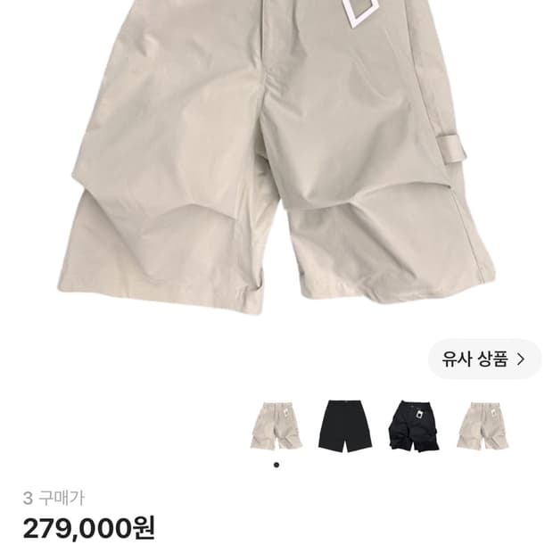 논노드 버뮤다팬츠