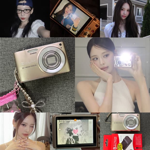 준민트급 태연 방지민 디카 🧁카시오 엑슬림 EX-Z400 골드