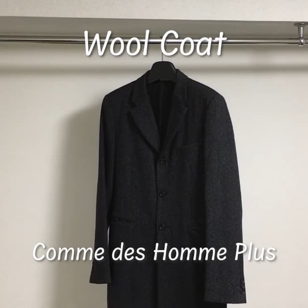 (구매) [S] 꼼데 옴므 플러스 울코트 구매합니다