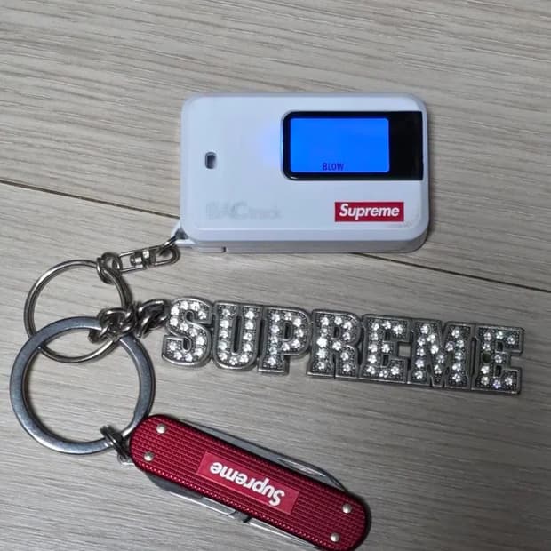 슈프림 키링 모음