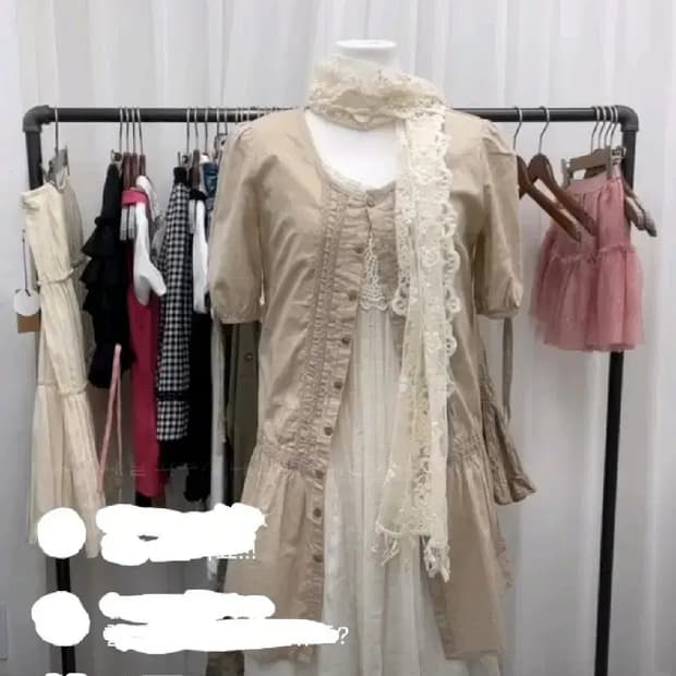 선가든파티 합정빈티지 하나모토 미야 코모레비 코코모리 크루빈티지 모리걸