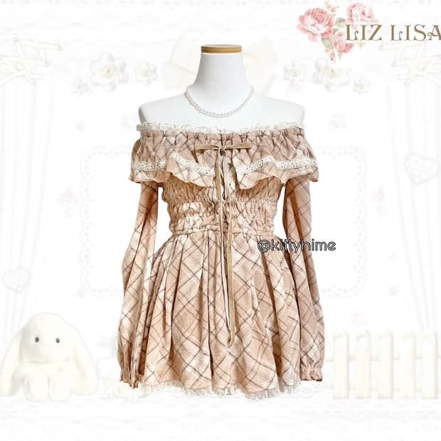 리즈리사 대장 라떼 탑 lizlisa 체크 원피스