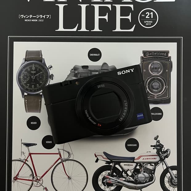 📸 소니 SONY RX100 M5 판매합니다 🔥🖤