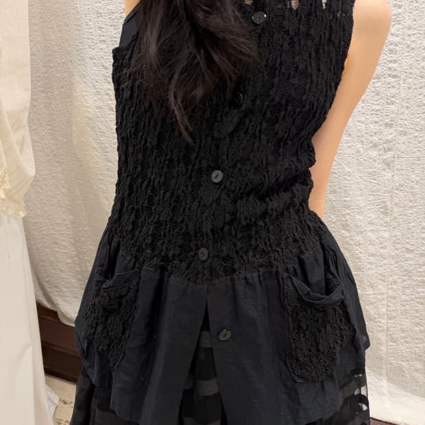 Veiled Noir Top