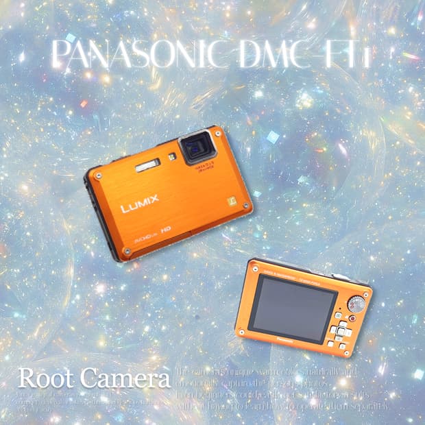파나소닉 DMC-FT1  메탈릭 오렌지 선셋🍊빈티지 디카 디지털카메라