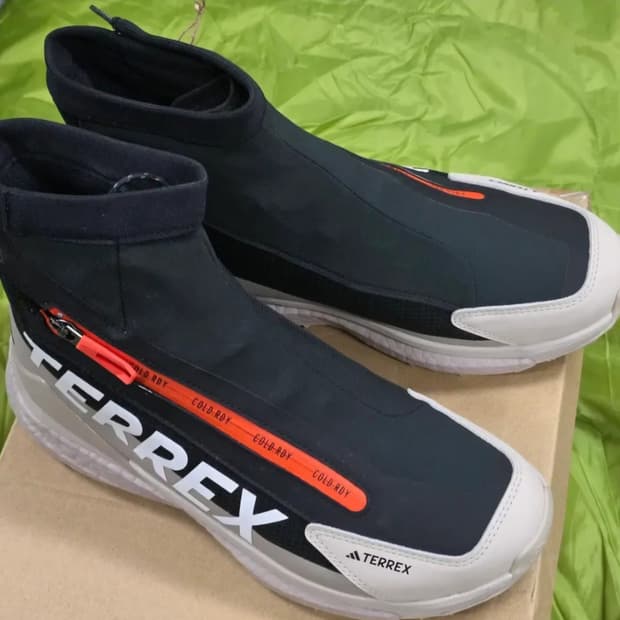 아디다스 테렉스 프리하이커2 콜드 레디 265