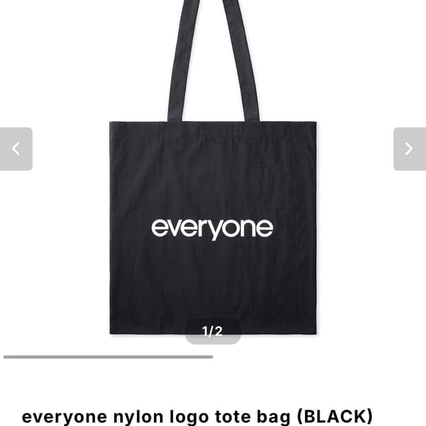 Everyone 에브리원 나일론 토트백 블랙