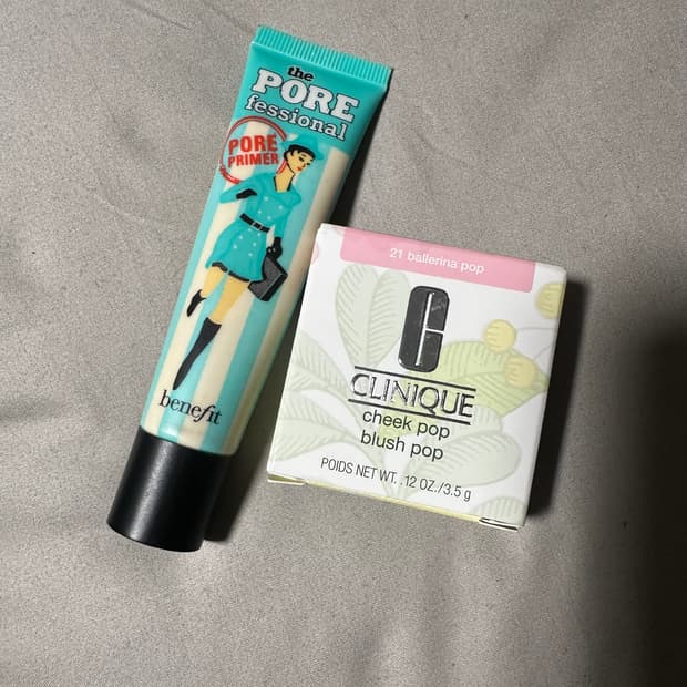 크리니크 발레리나팝 / 베네피트 프라이머