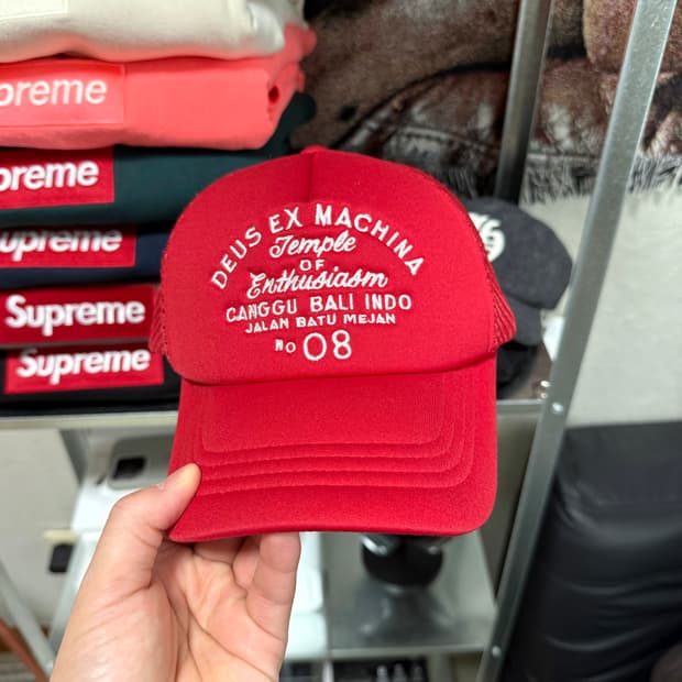 데우스 트러커 볼캡