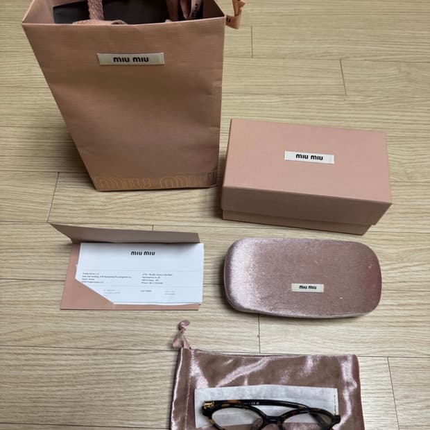 미우미우 리가드 안경