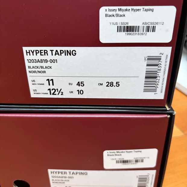[280, 285] 아식스 이세이미야케 하이퍼테이핑