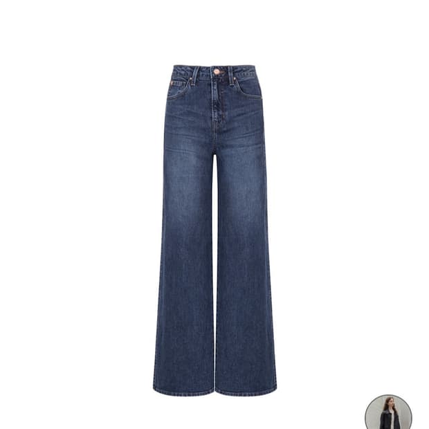 게스 수지 와이드진