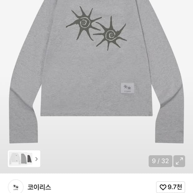 코이리스 솔루나 라운드넥 배색 롱 슬리브 티