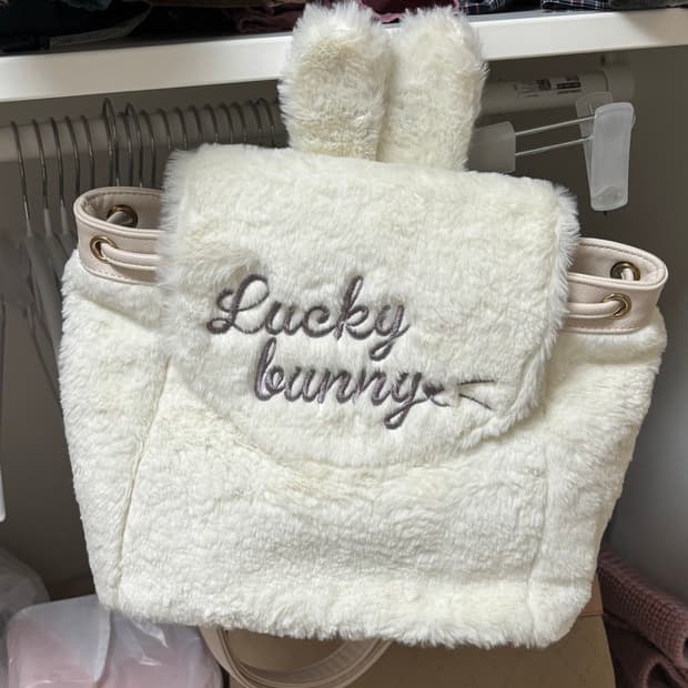 LIZLISA 리즈리사 럭키버니 백팩 토끼 가방 갸루