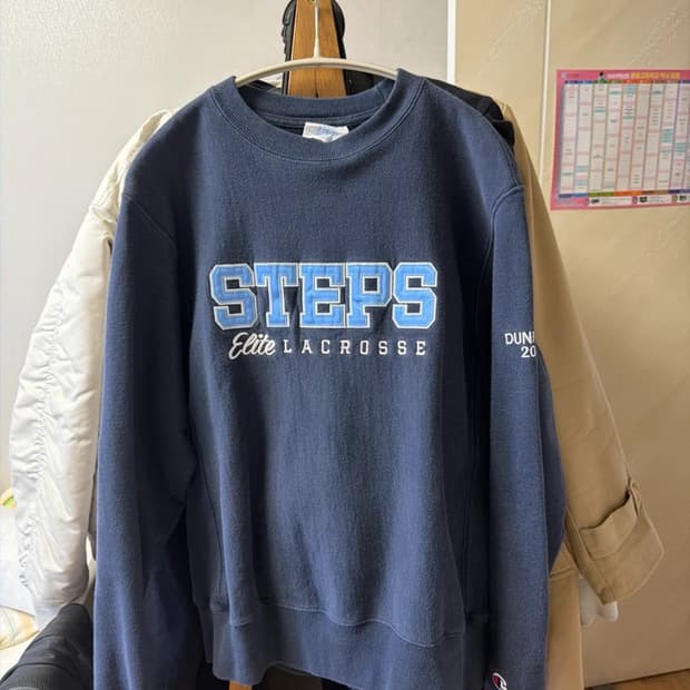 챔피언 리버스 위브 네이비 맨투맨 S